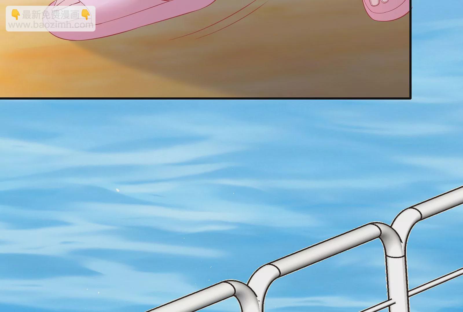 第80话  我陪你(1/2)-第81话