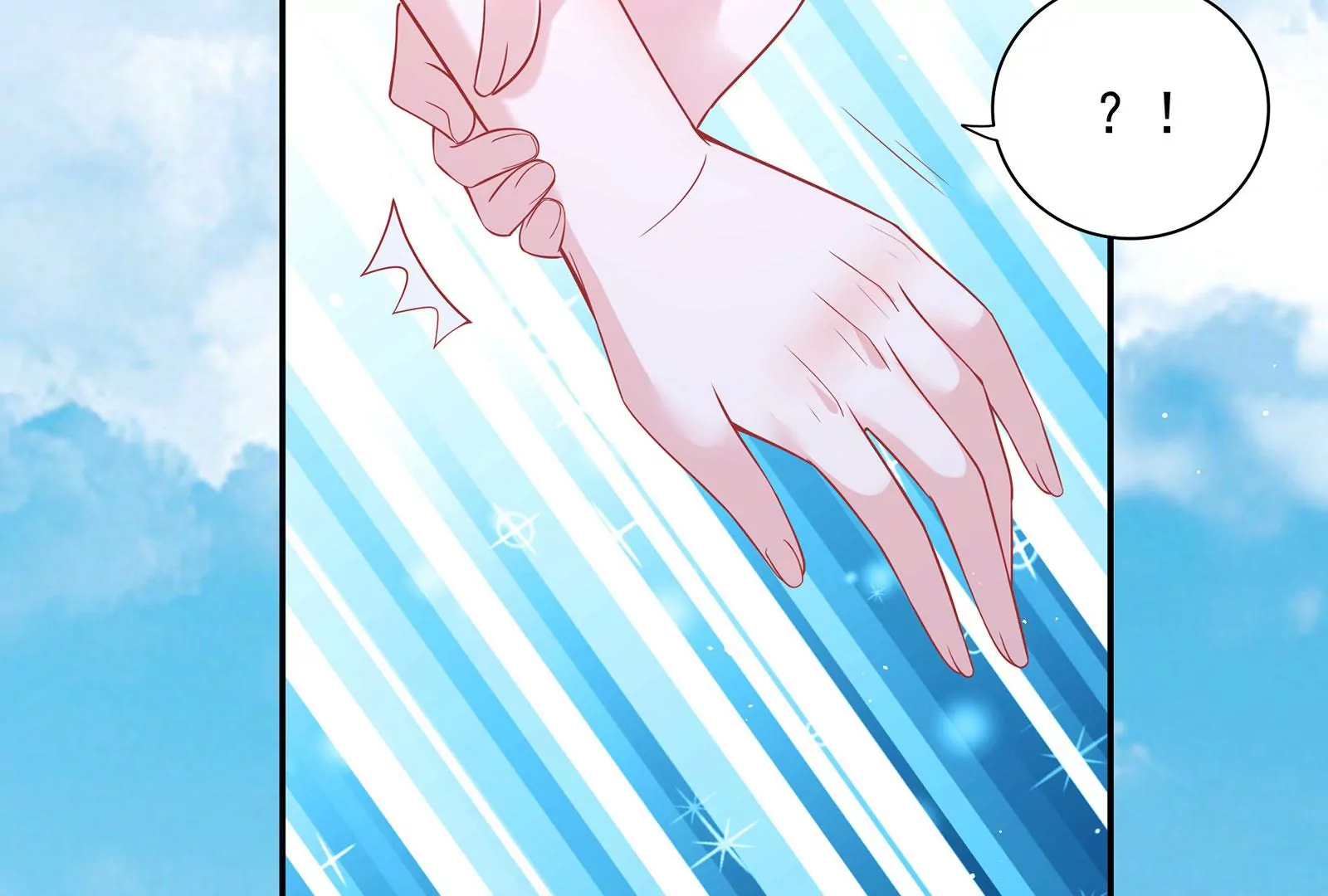 第80话  我陪你(1/2)-第81话