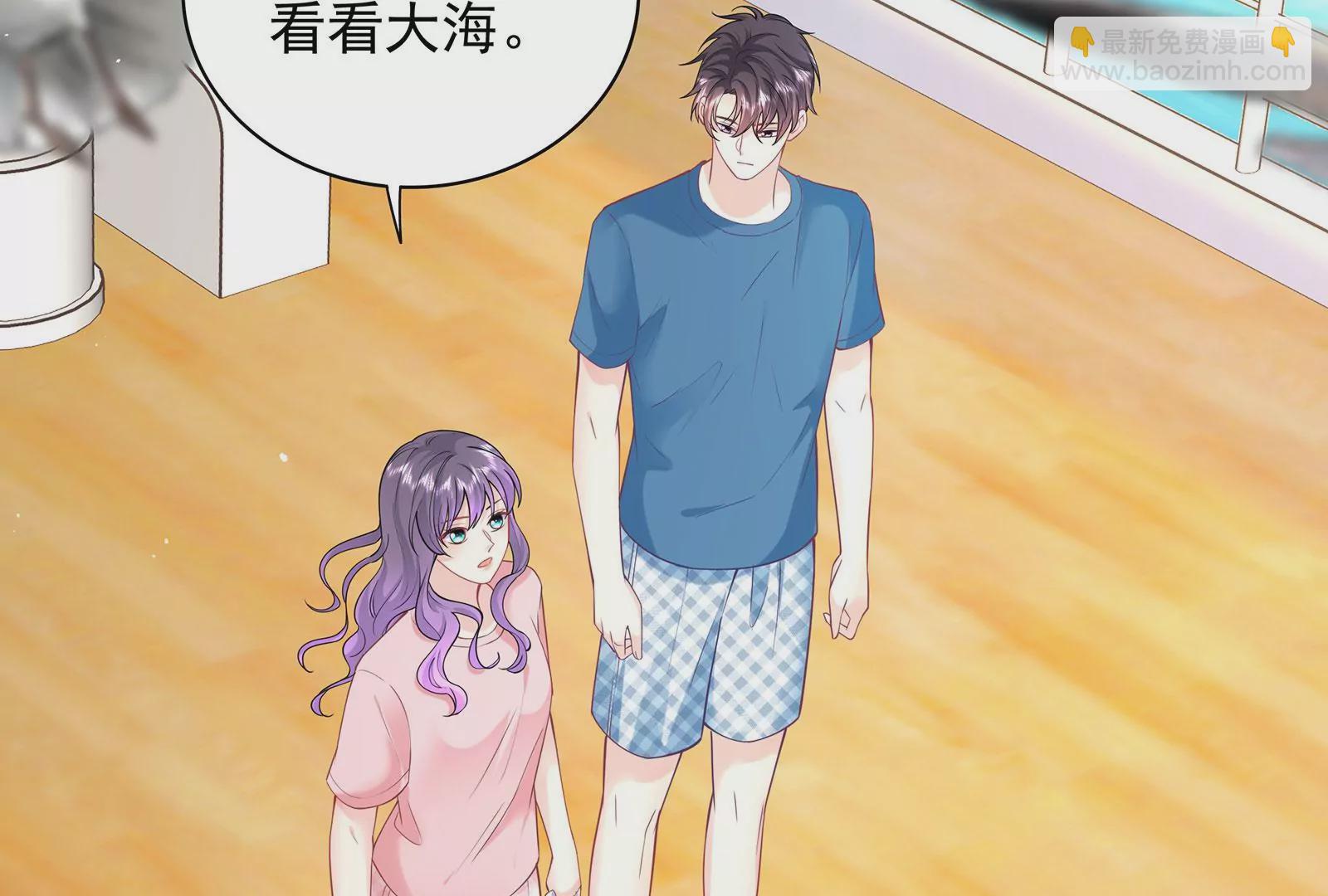 第80话  我陪你(1/2)-第81话