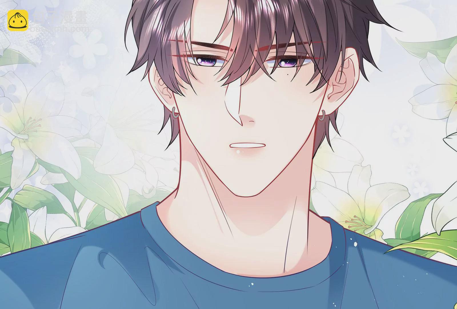 第80话  我陪你(1/2)-第81话