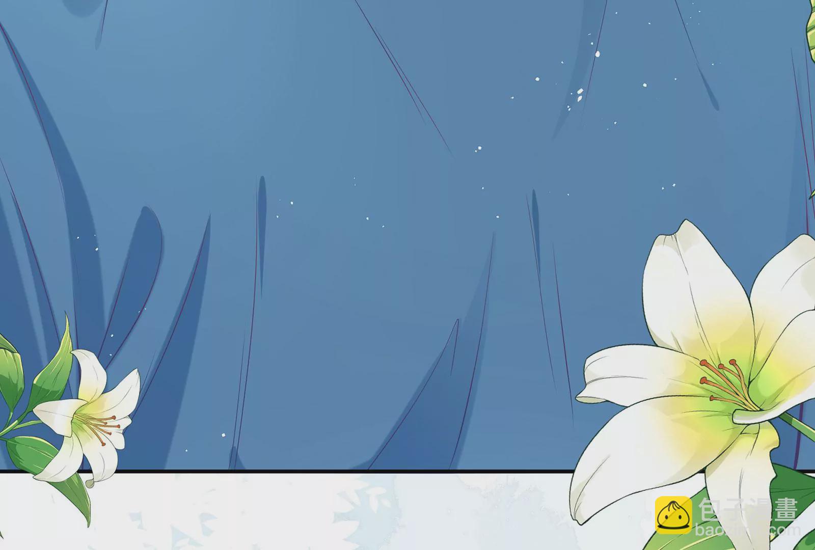 第80话  我陪你(1/2)-第81话