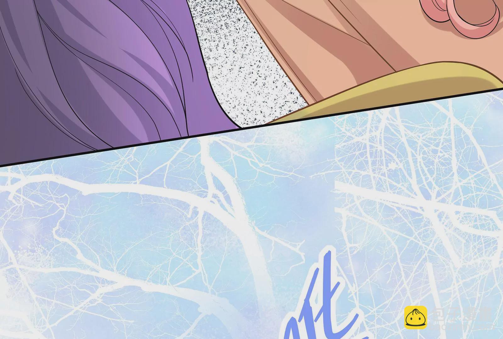 第82话 我遇见了自己！(1/3)-第83话