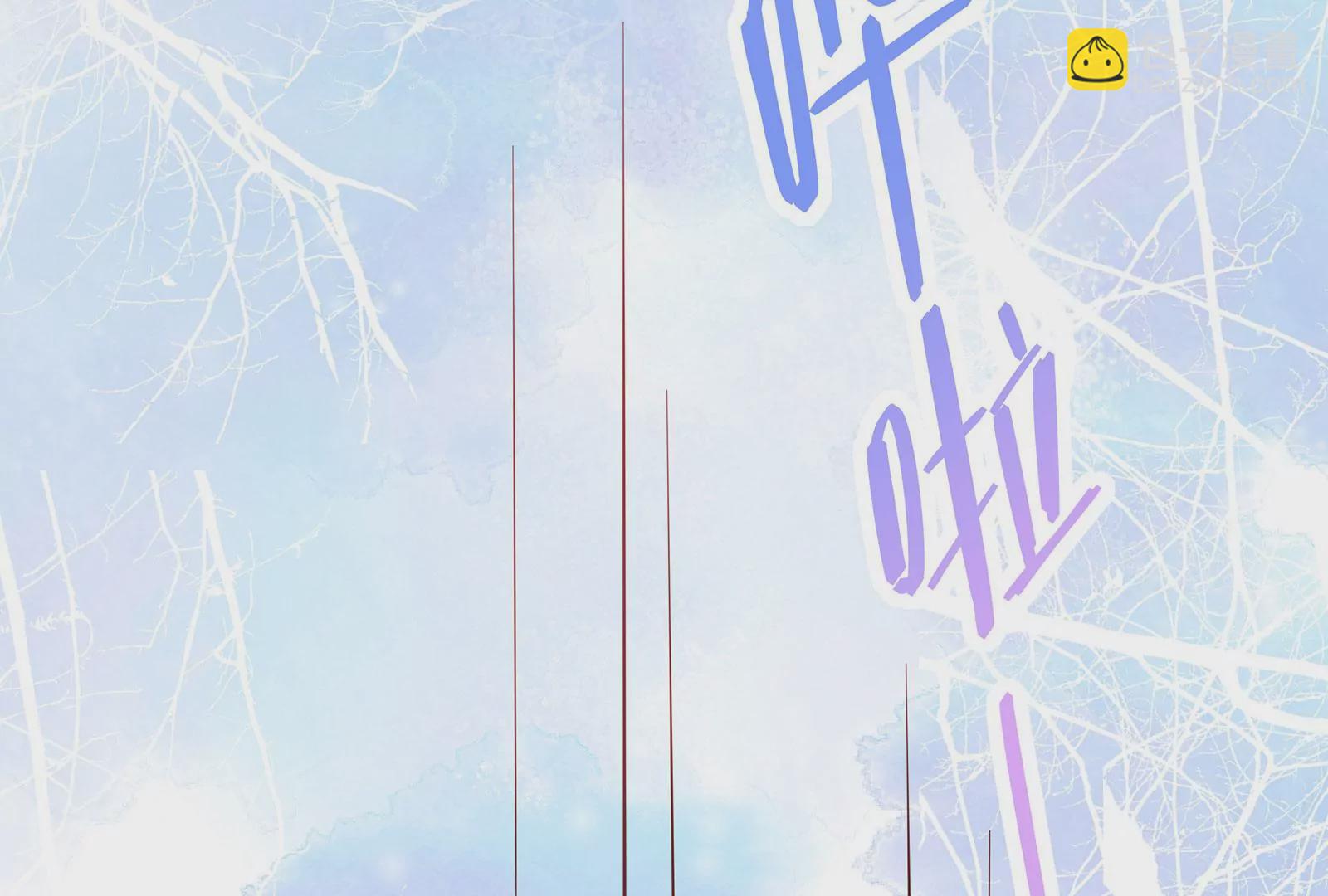 第82话 我遇见了自己！(1/3)-第83话