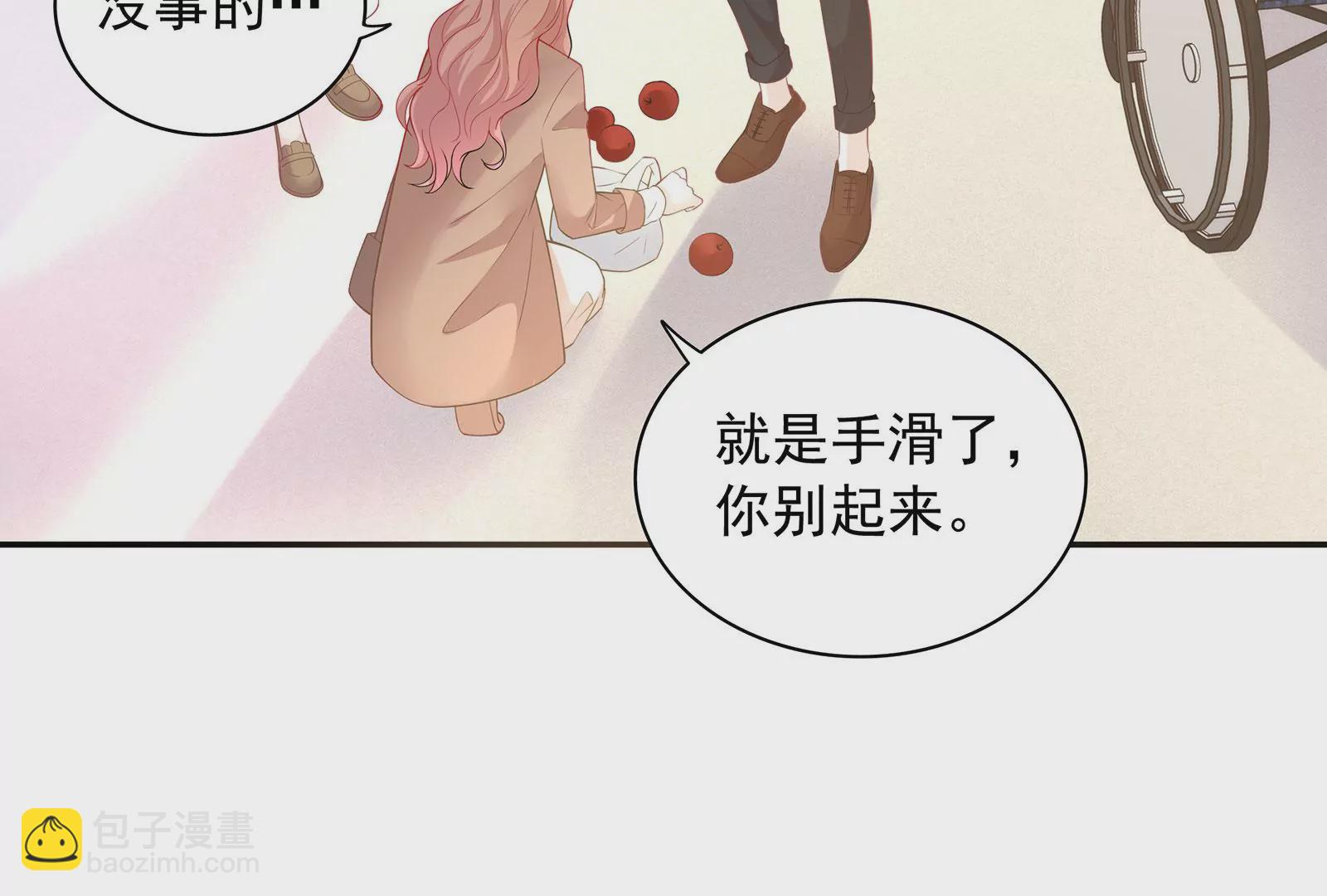 第82话 我遇见了自己！(1/3)-第83话