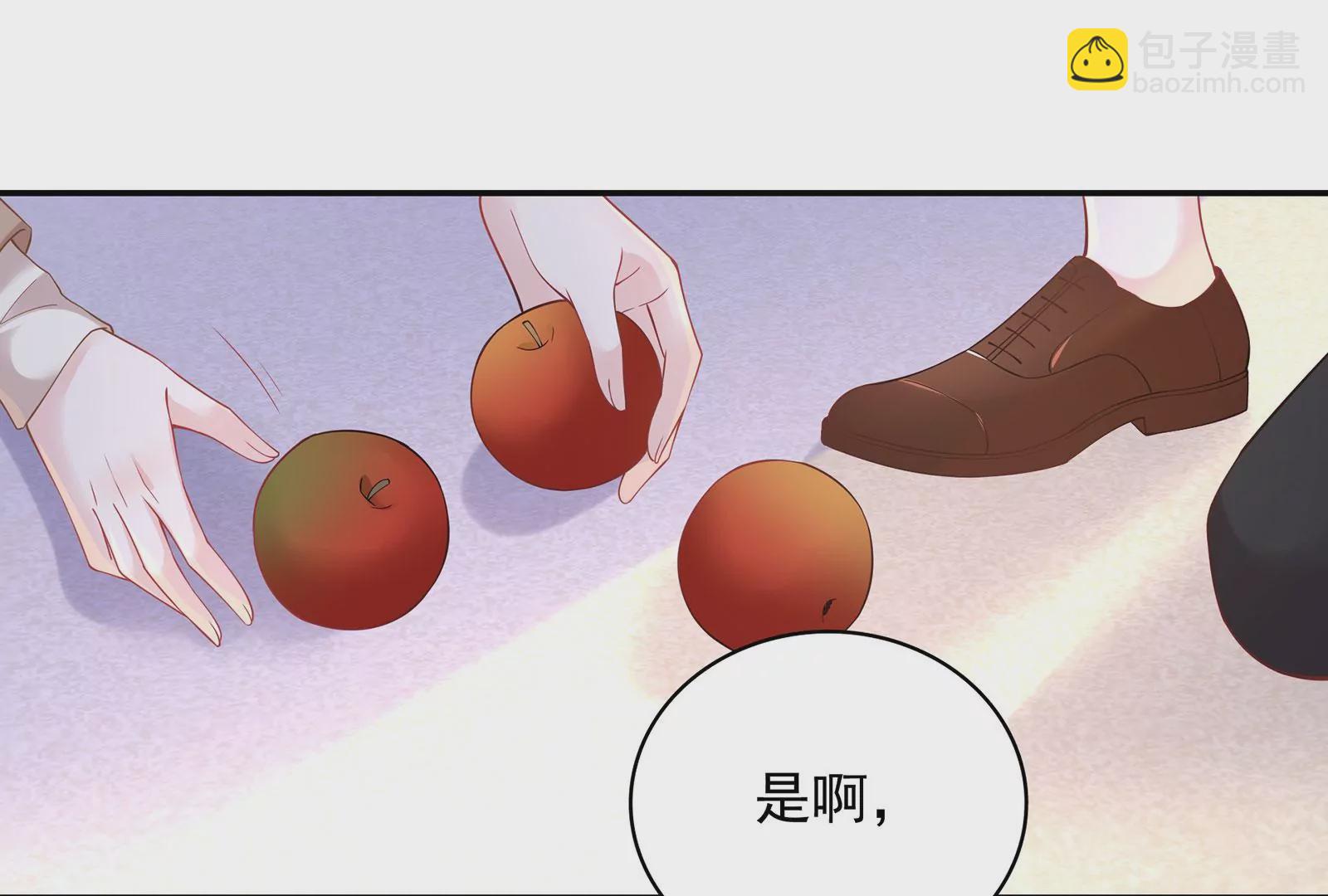 第82话 我遇见了自己！(1/3)-第83话