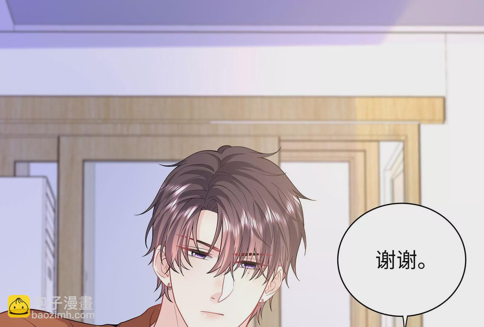 第82话 我遇见了自己！(1/3)-第83话