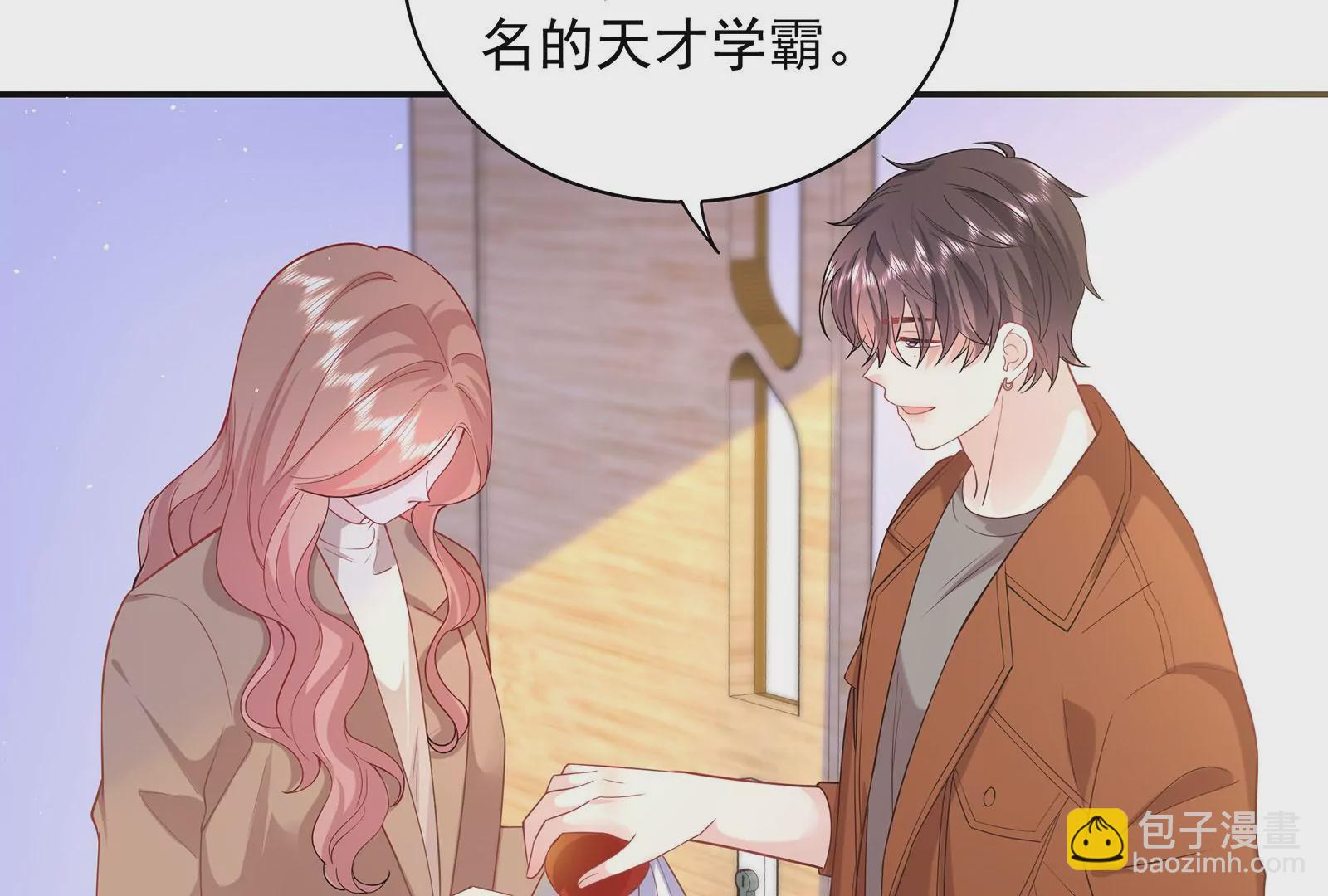 第82话 我遇见了自己！(1/3)-第83话