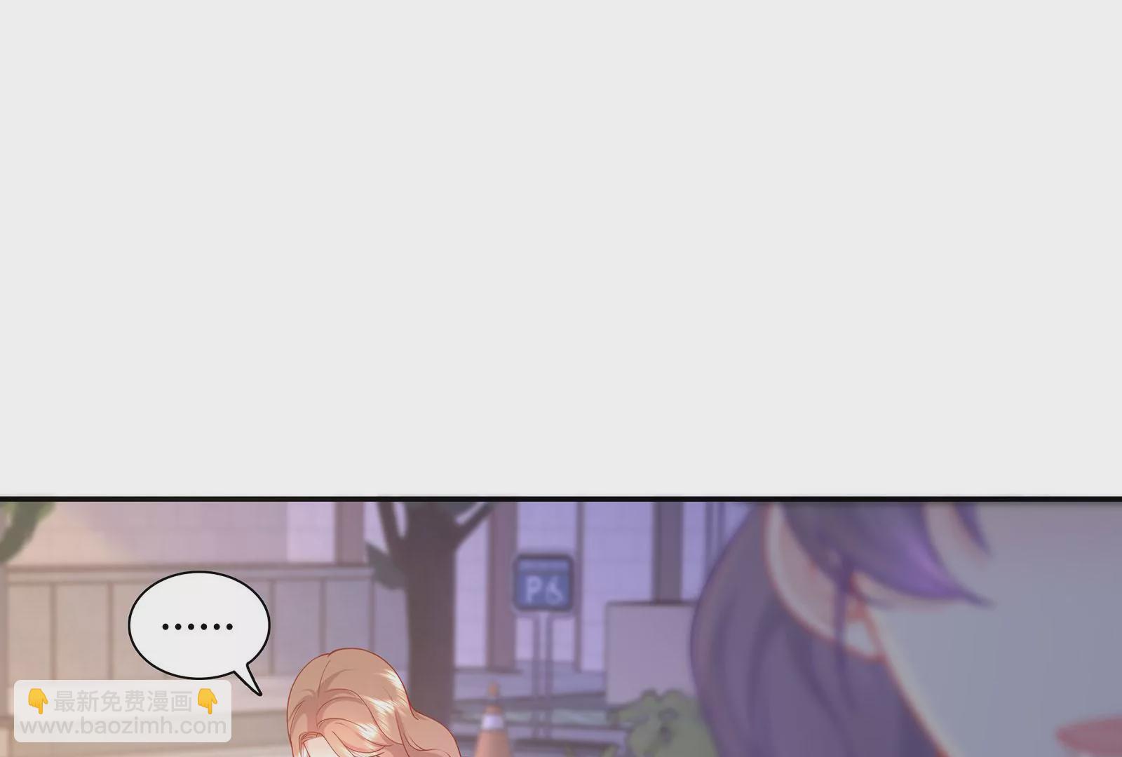 第84话 你比以前幸福吗？(1/3)-第85话