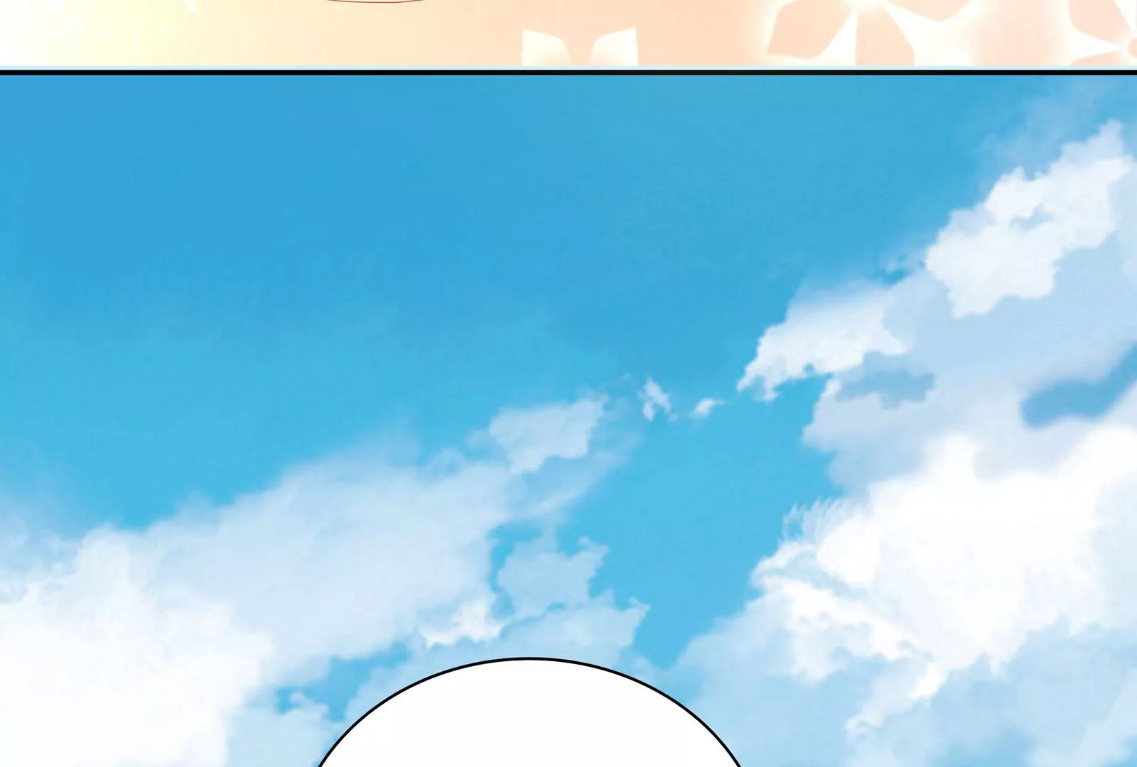 第84话 你比以前幸福吗？(1/3)-第85话