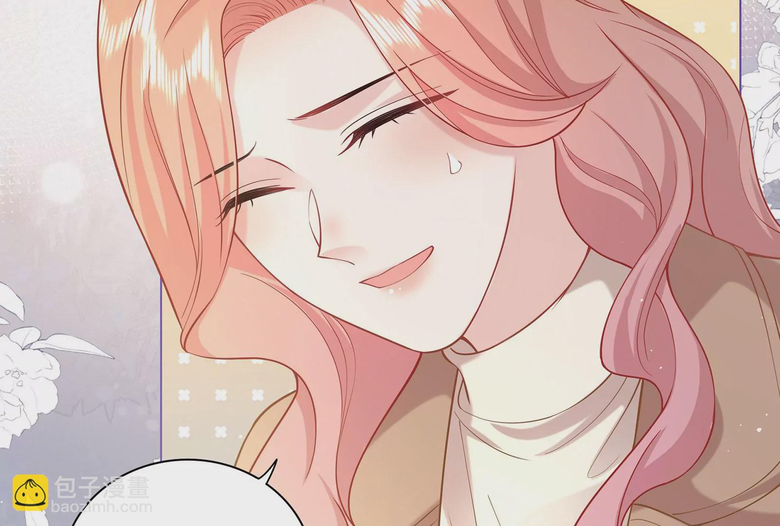 第84话 你比以前幸福吗？(1/3)-第85话