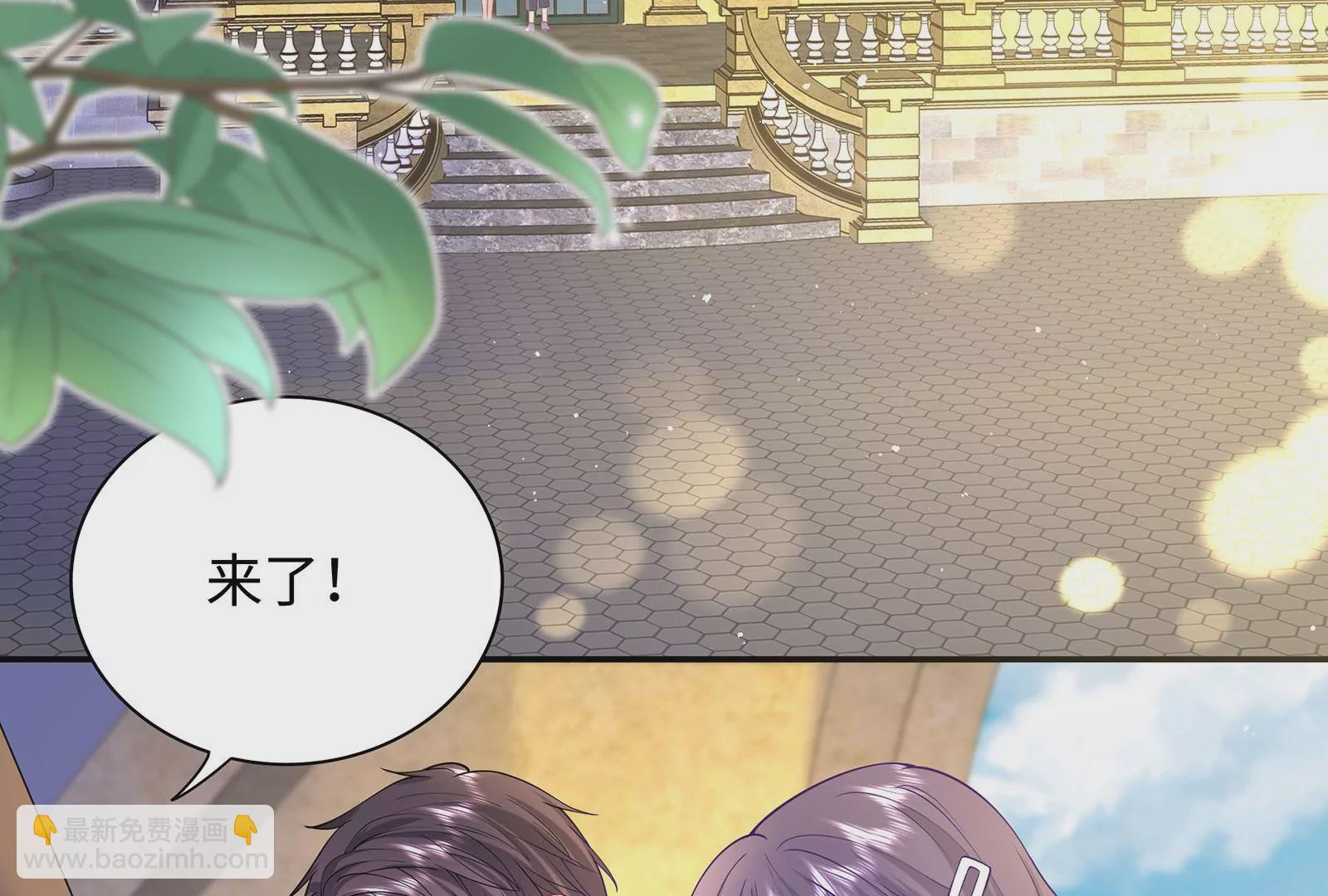 第84话 你比以前幸福吗？(1/3)-第85话