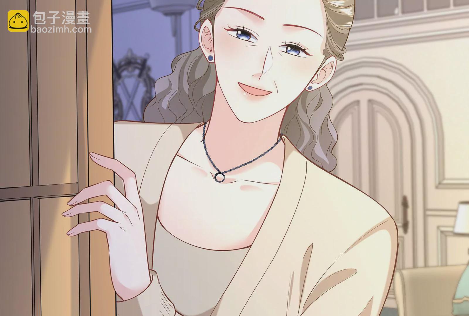 第84话 你比以前幸福吗？(1/3)-第85话