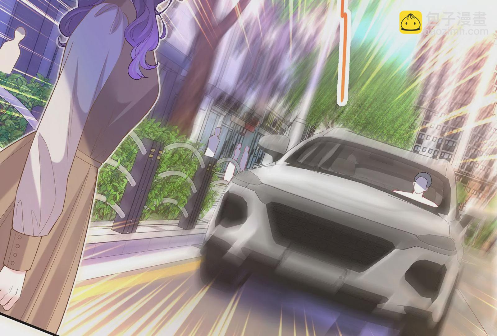 第86话 吻下去(1/3)-第87话