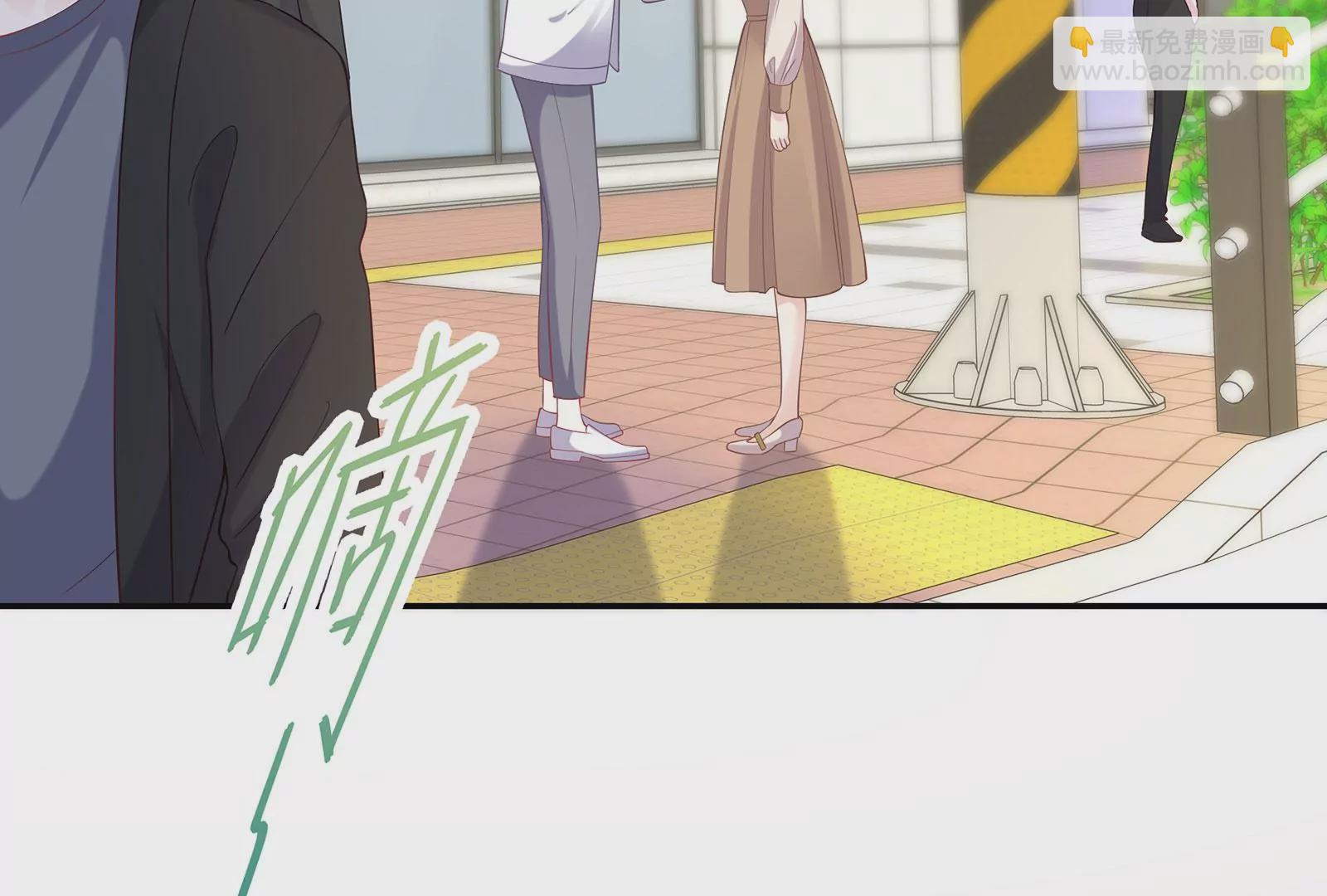 第86话 吻下去(1/3)-第87话