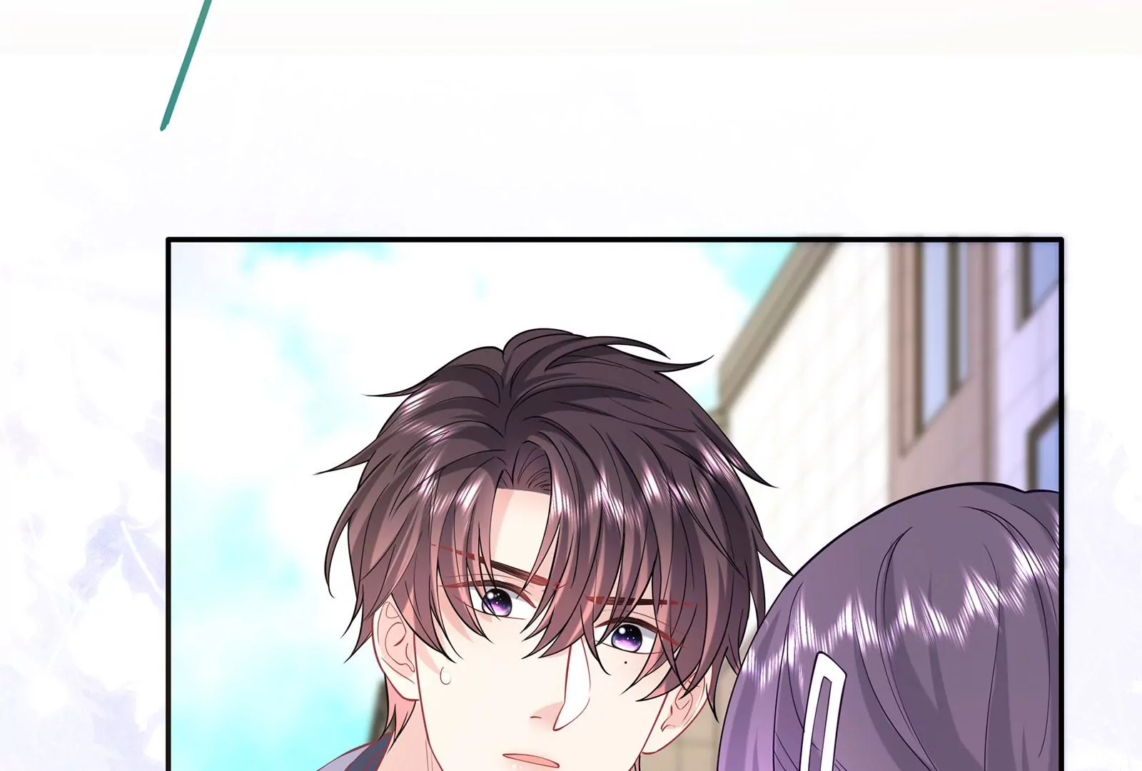 第86话 吻下去(1/3)-第87话