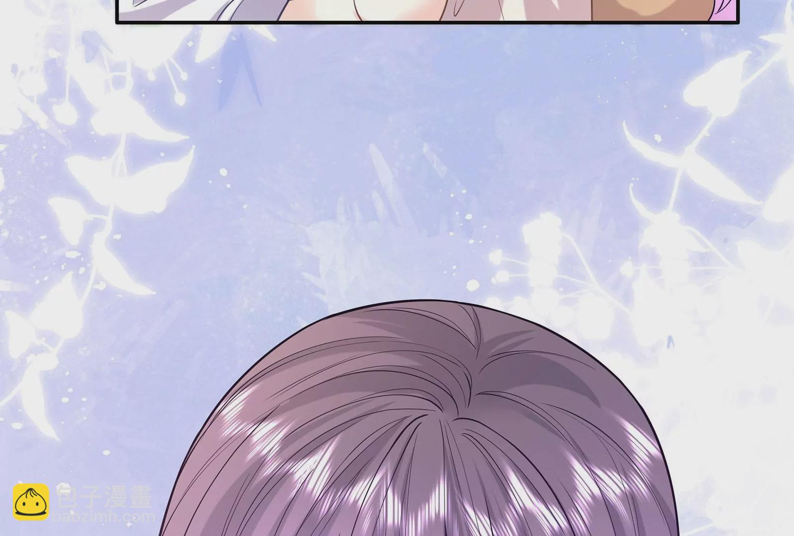 第86话 吻下去(1/3)-第87话