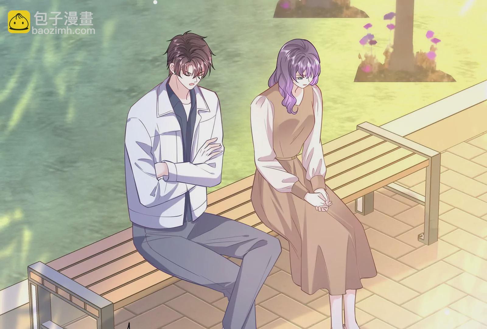 第86话 吻下去(1/3)-第87话