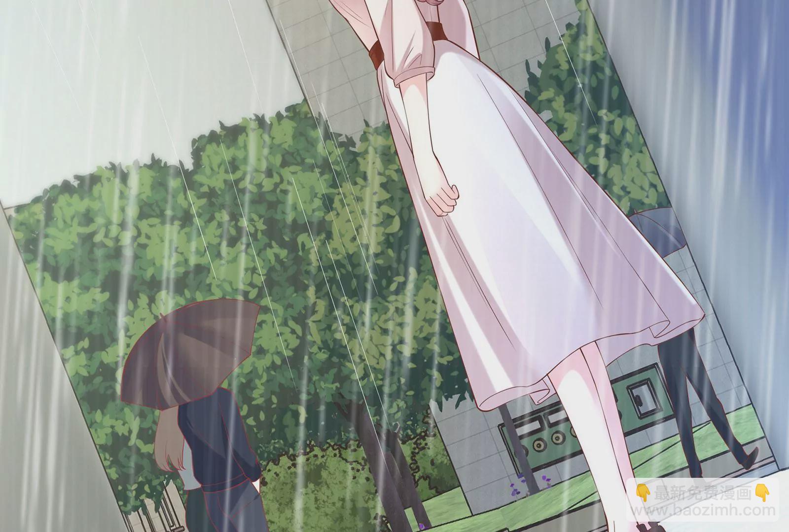 第86话 吻下去(1/3)-第87话