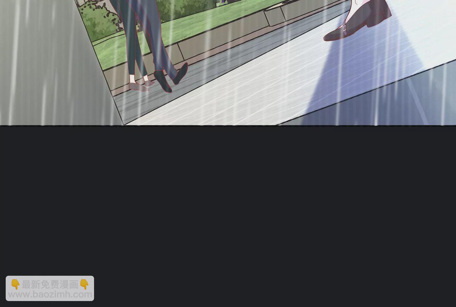 第86话 吻下去(1/3)-第87话