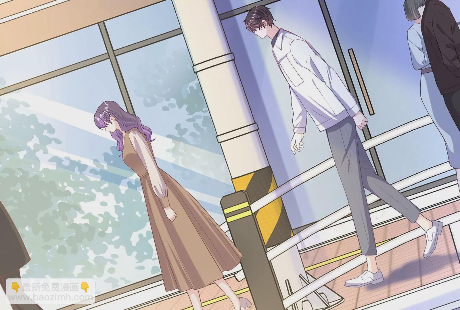 第86话 吻下去(1/3)-第87话