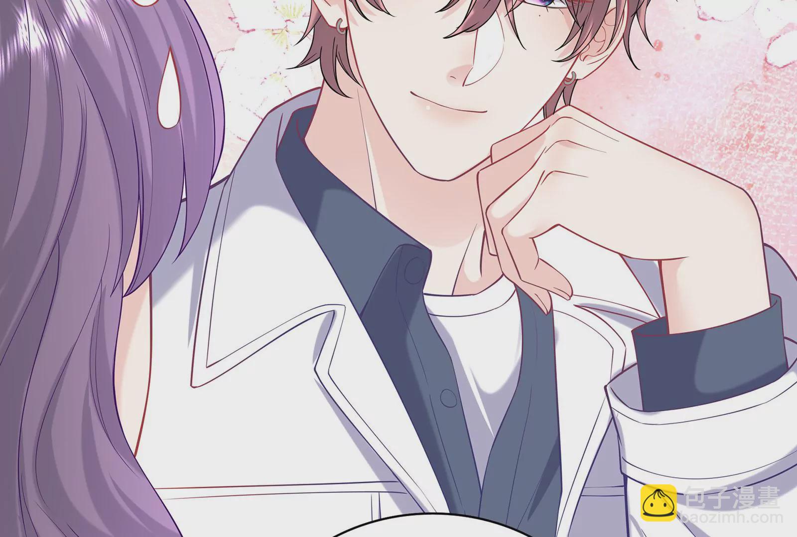 第88话  她的爱充满恶意(1/2)-第89话