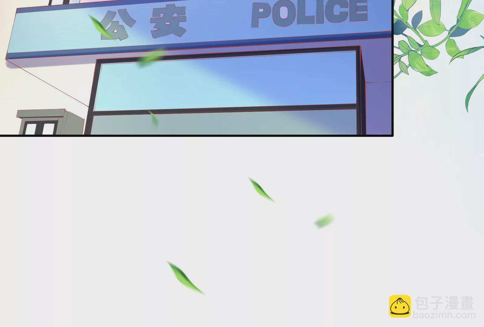 第88话  她的爱充满恶意(1/2)-第89话