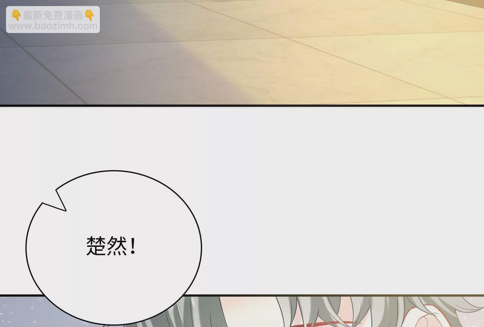 第88话  她的爱充满恶意(1/2)-第89话