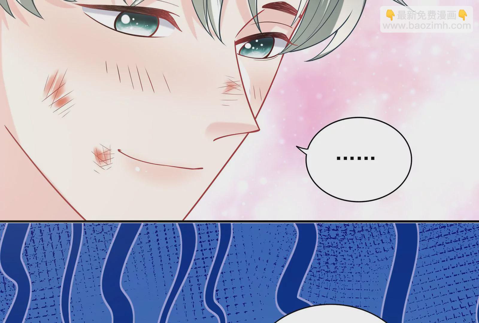 第88话  她的爱充满恶意(1/2)-第89话