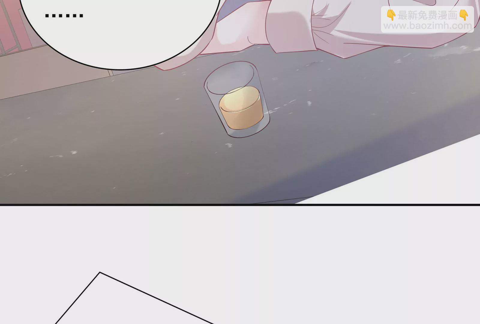 第88话  她的爱充满恶意(1/2)-第89话