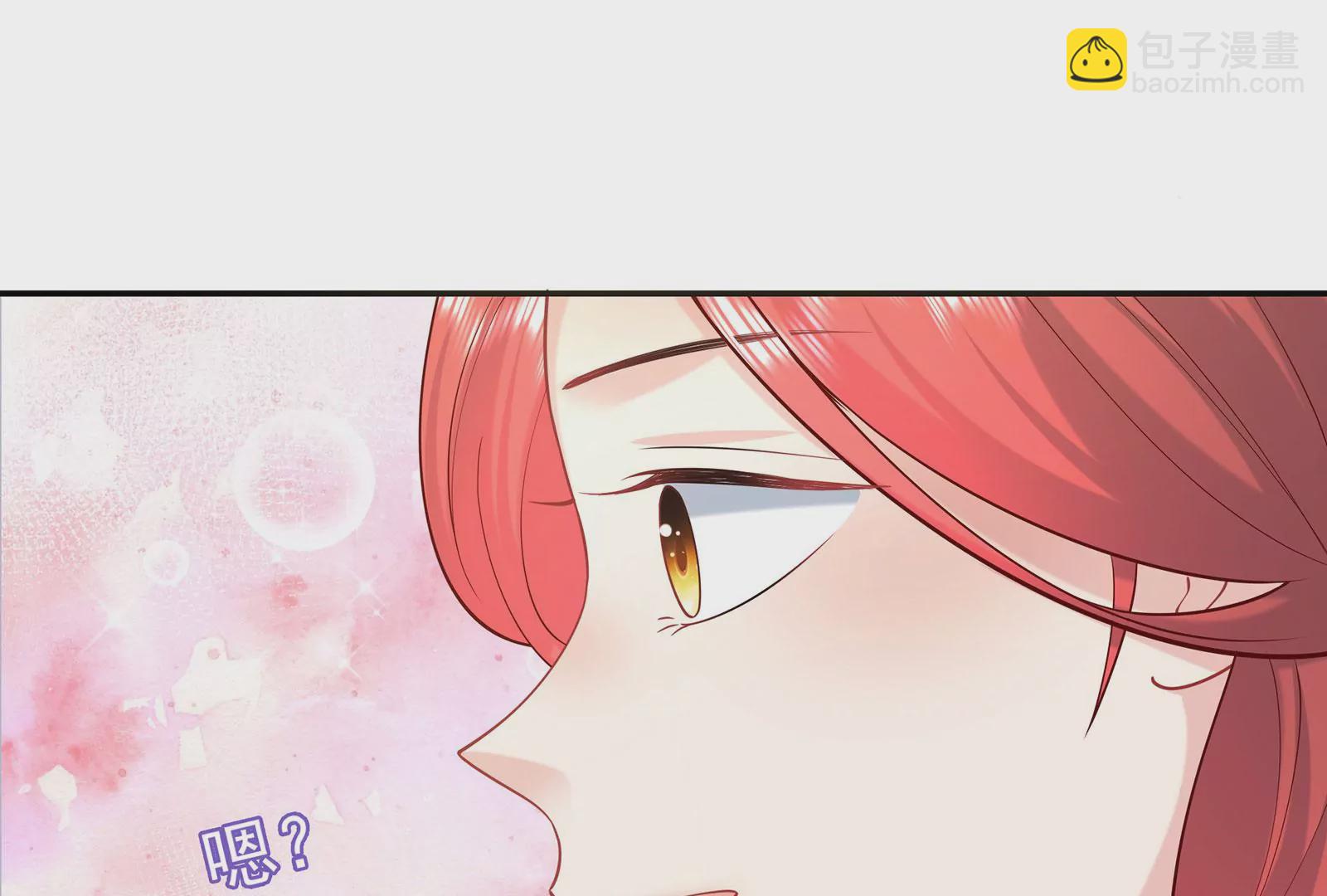 第90话 我们做个交易吧(1/2)-第91话