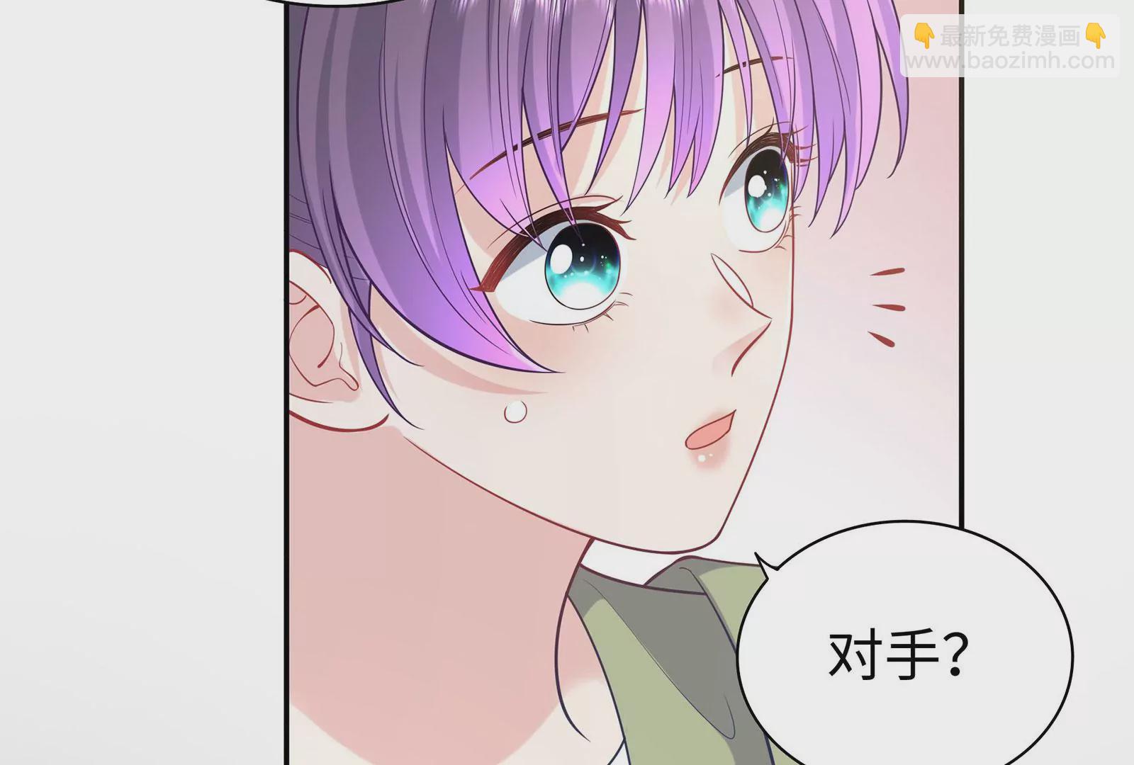 第92话 以后我去哪你就去哪(1/2)-第93话