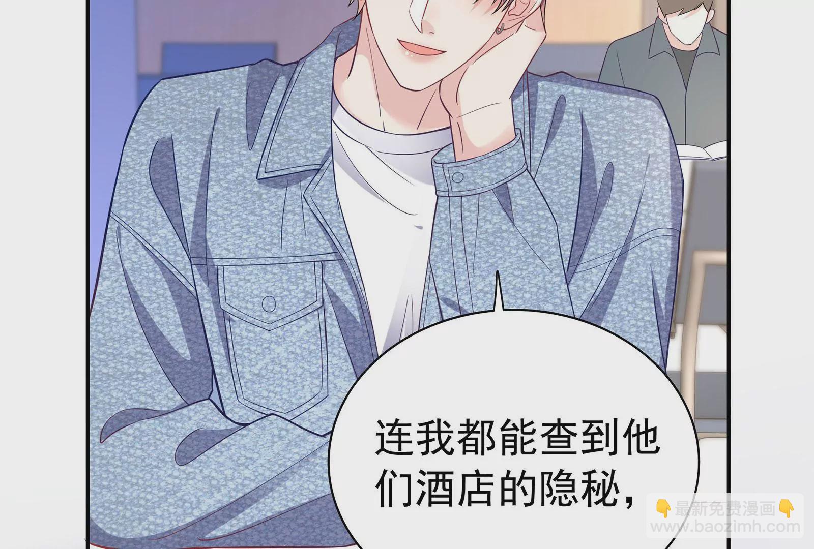 第92话 以后我去哪你就去哪(1/2)-第93话