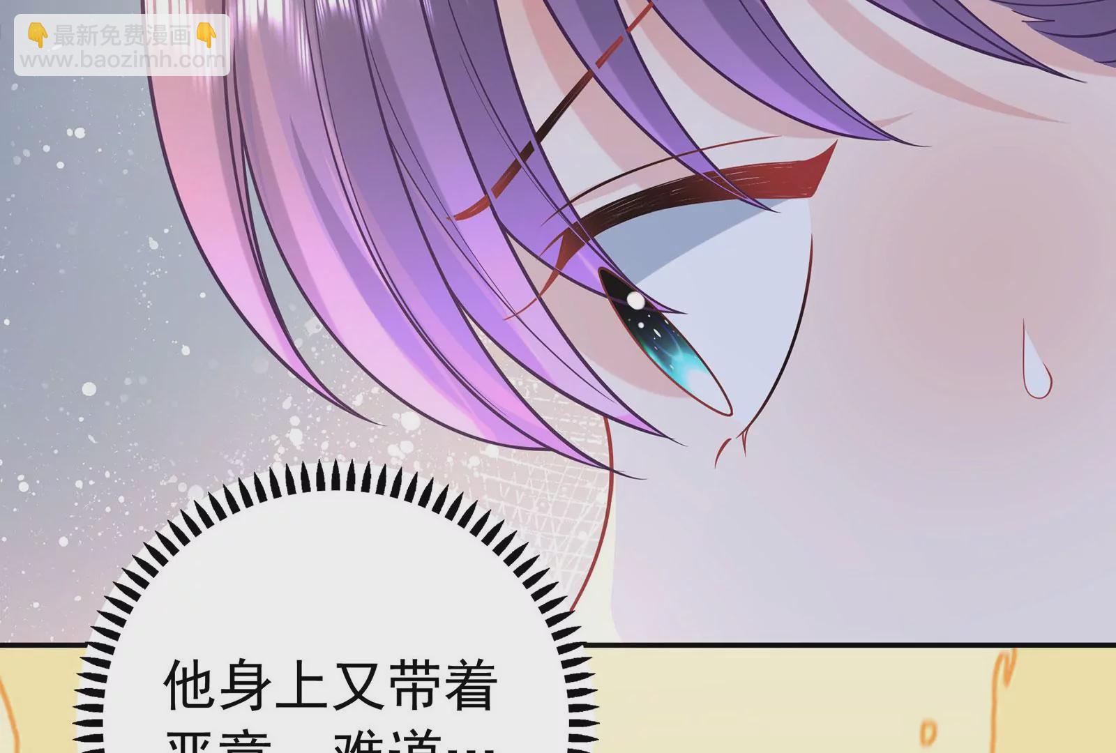 第92话 以后我去哪你就去哪(1/2)-第93话