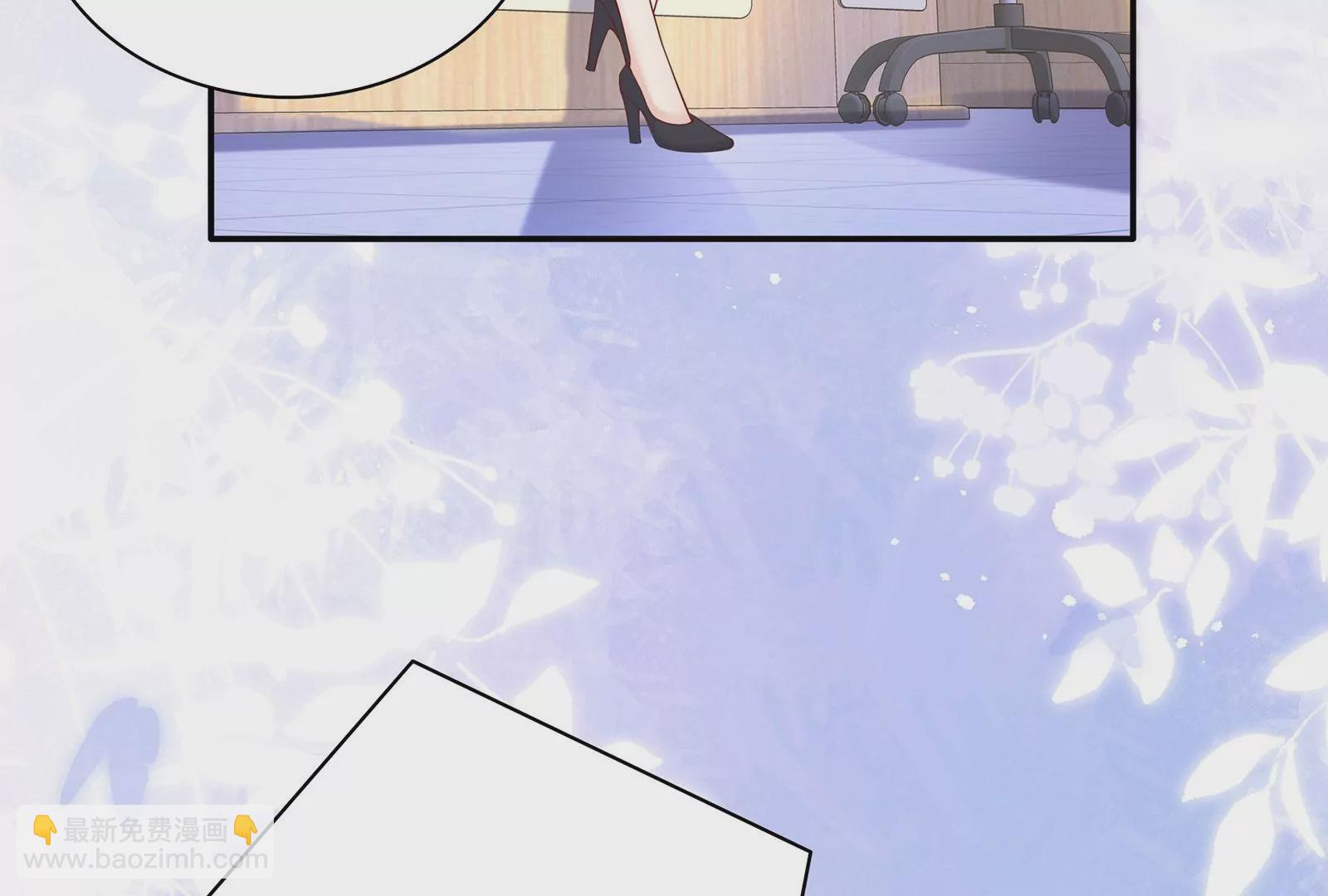 第94话 你是我的笼中鸟(1/3)-第95话