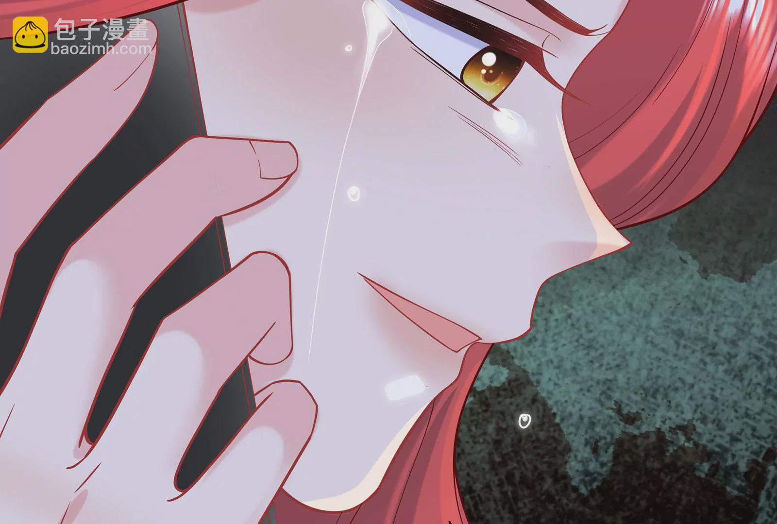 第94话 你是我的笼中鸟(1/3)-第95话