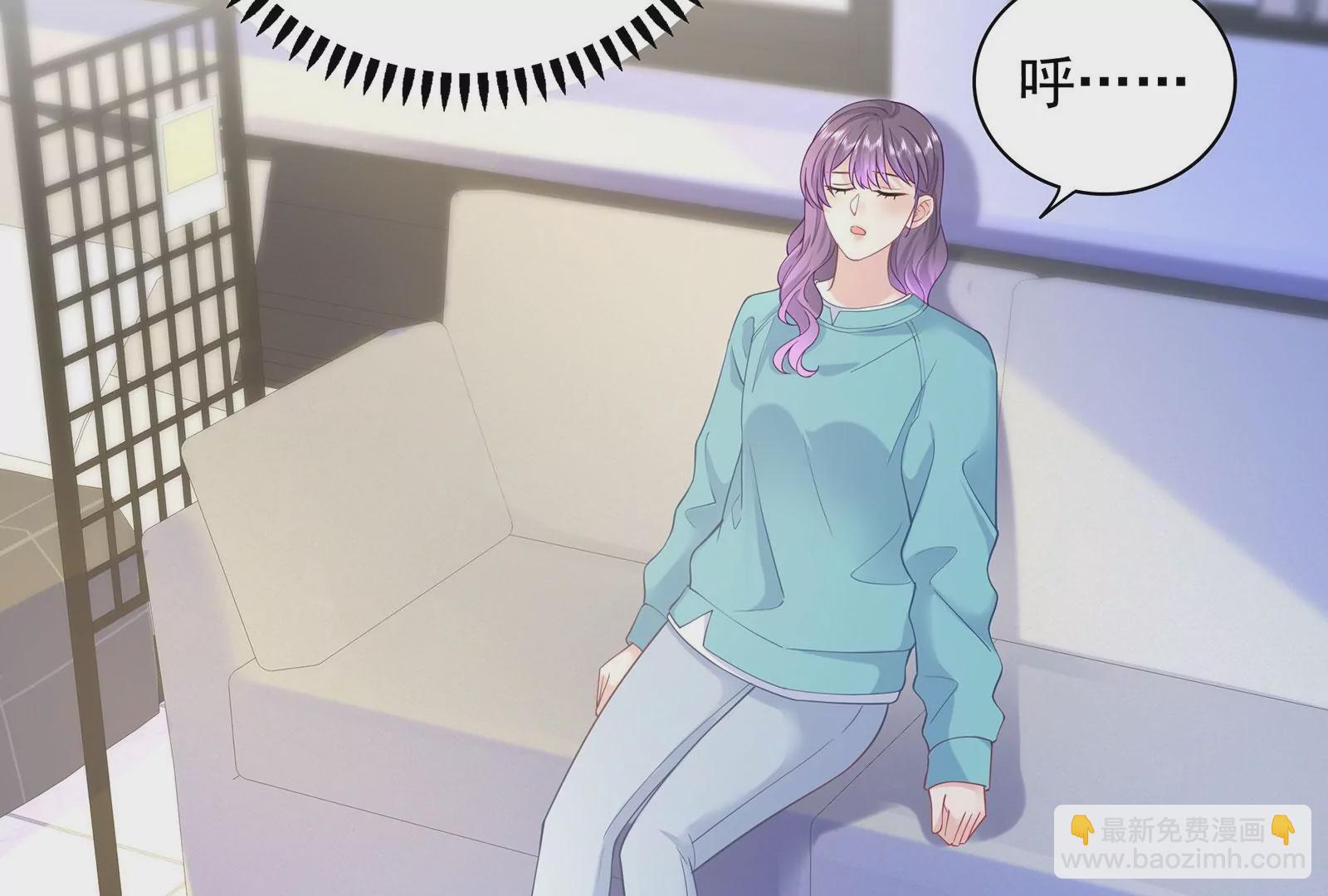 第94话 你是我的笼中鸟(1/3)-第95话