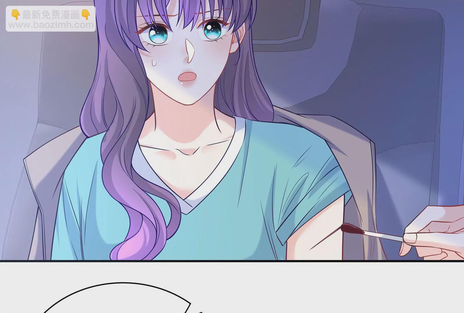 第98话 心疼你(1/3)-第99话