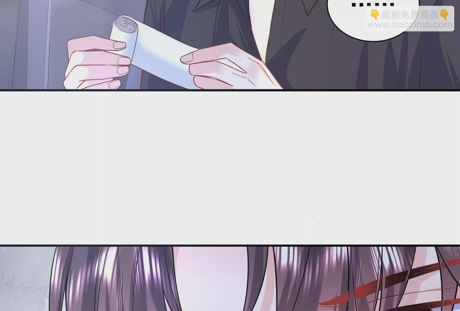 第98话 心疼你(1/3)-第99话