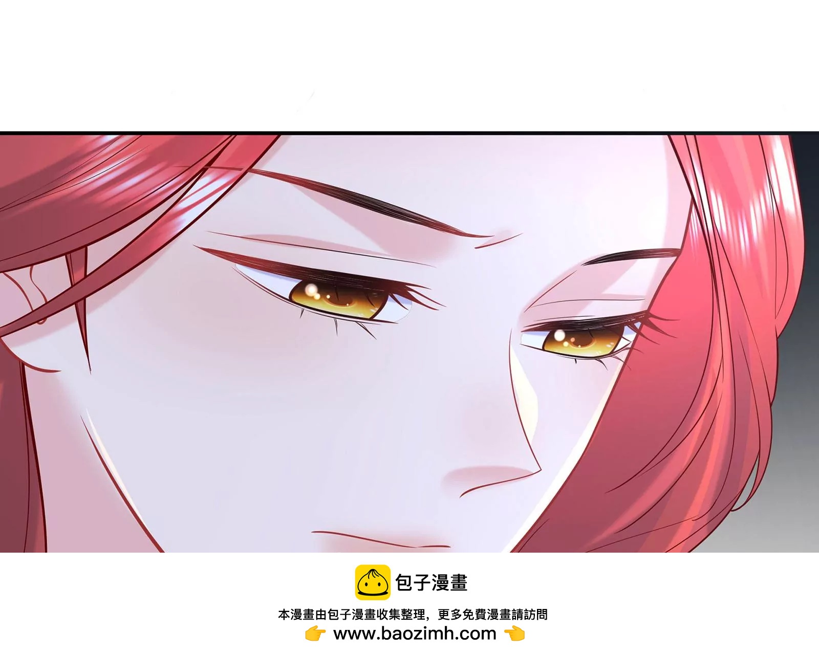 第98话 心疼你(1/3)-第99话