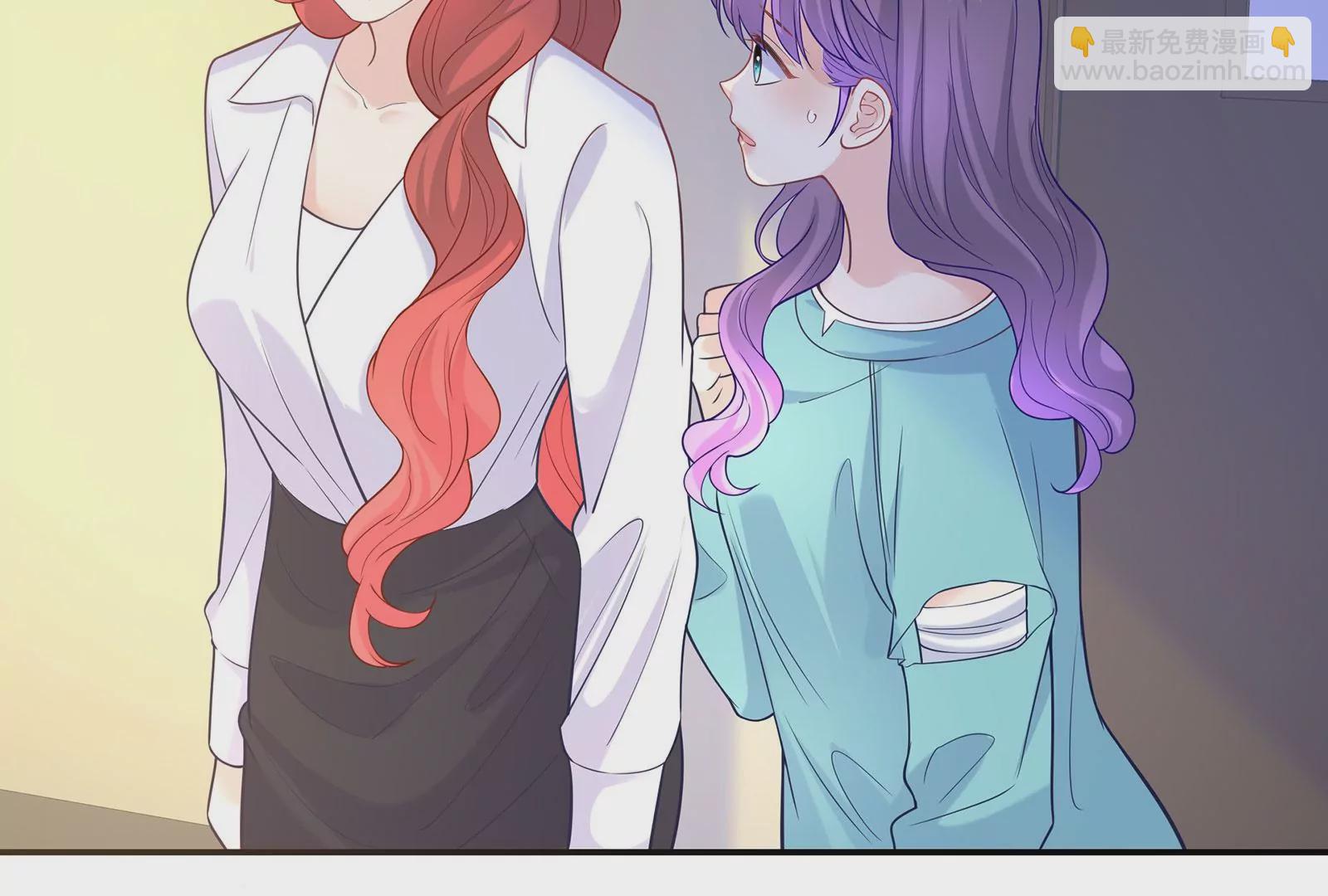 第98话 心疼你(1/3)-第99话