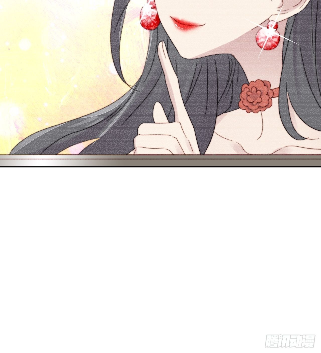 第10话 奶狗竟约我去他家-第11话