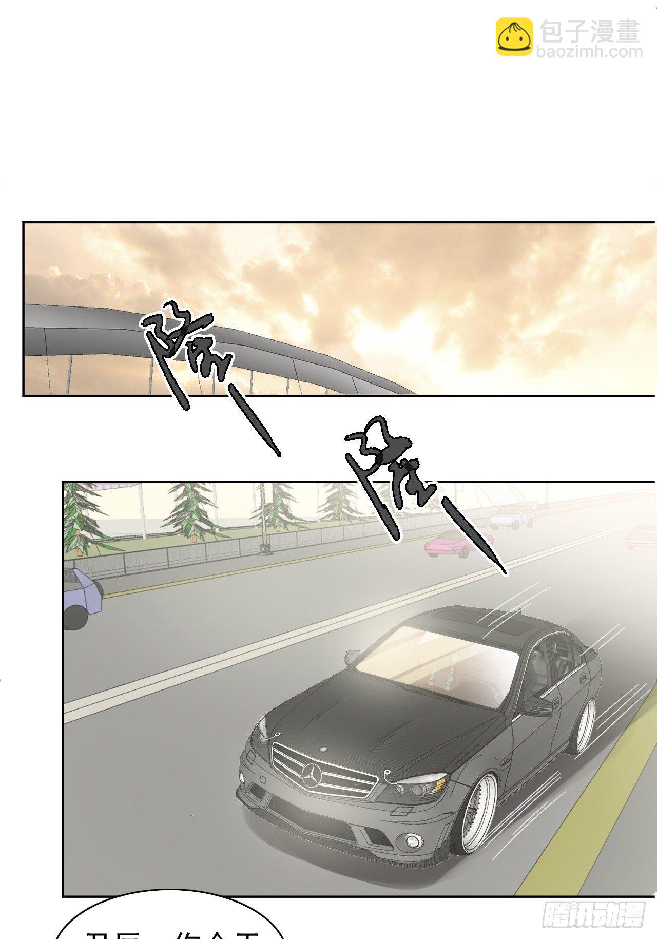 第10话 奶狗竟约我去他家-第11话