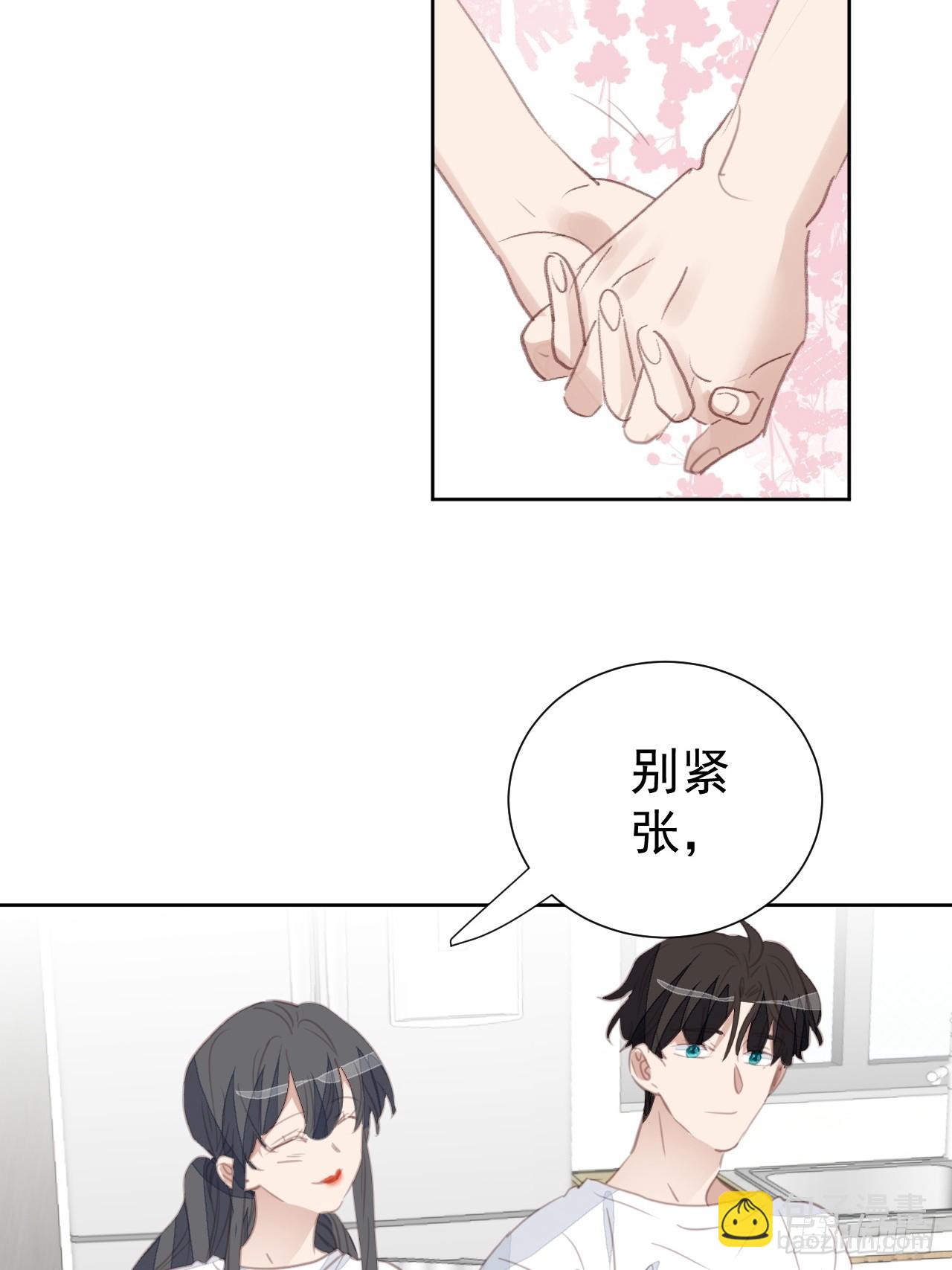 第100话 给我滚！-第101话