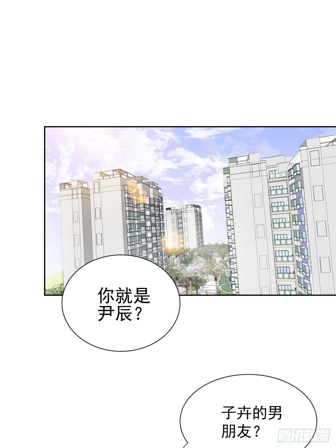 第100话 给我滚！-第101话