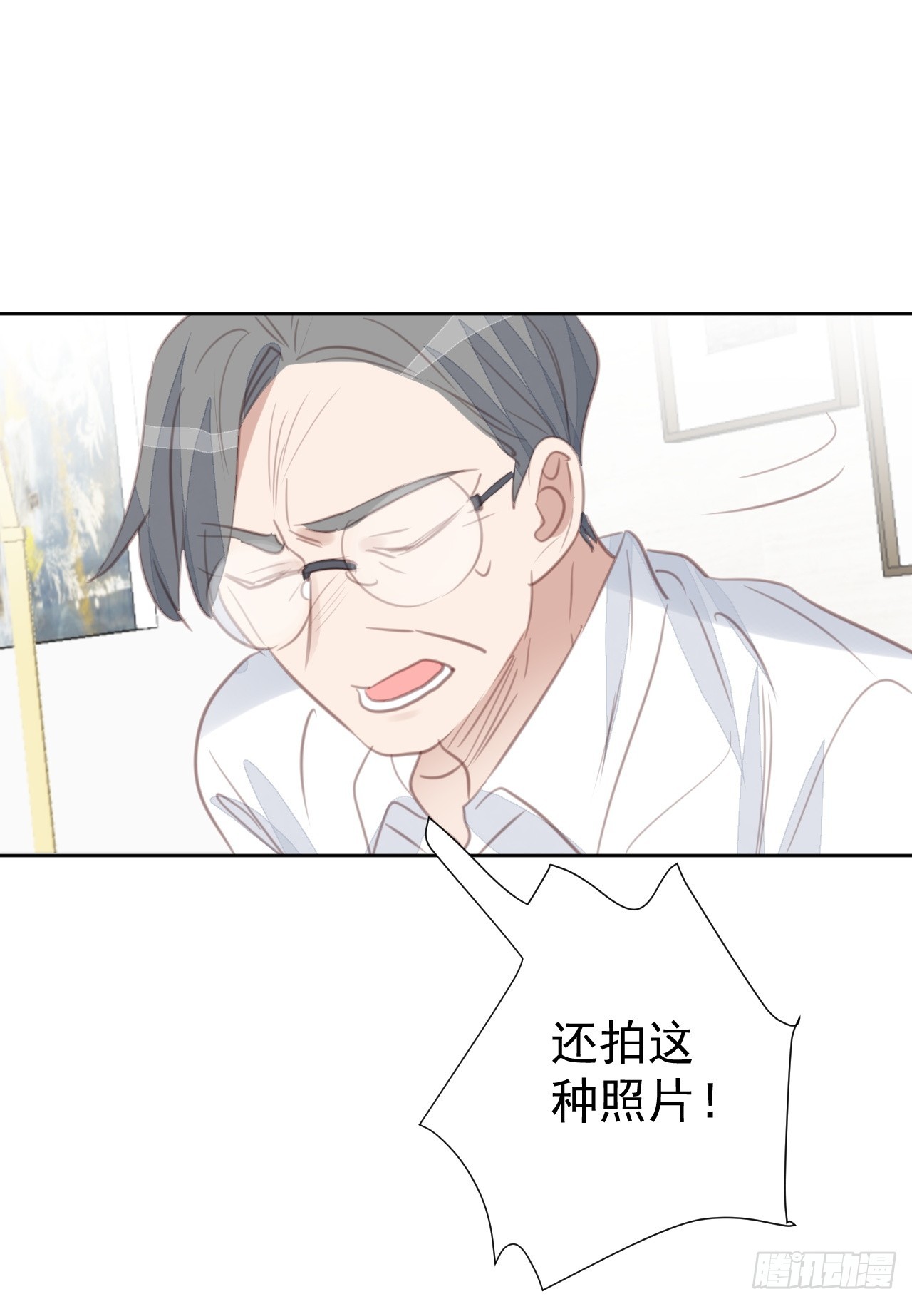 第100话 给我滚！-第101话