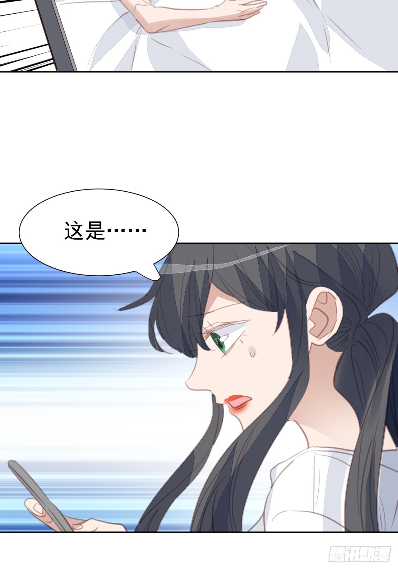 第100话 给我滚！-第101话