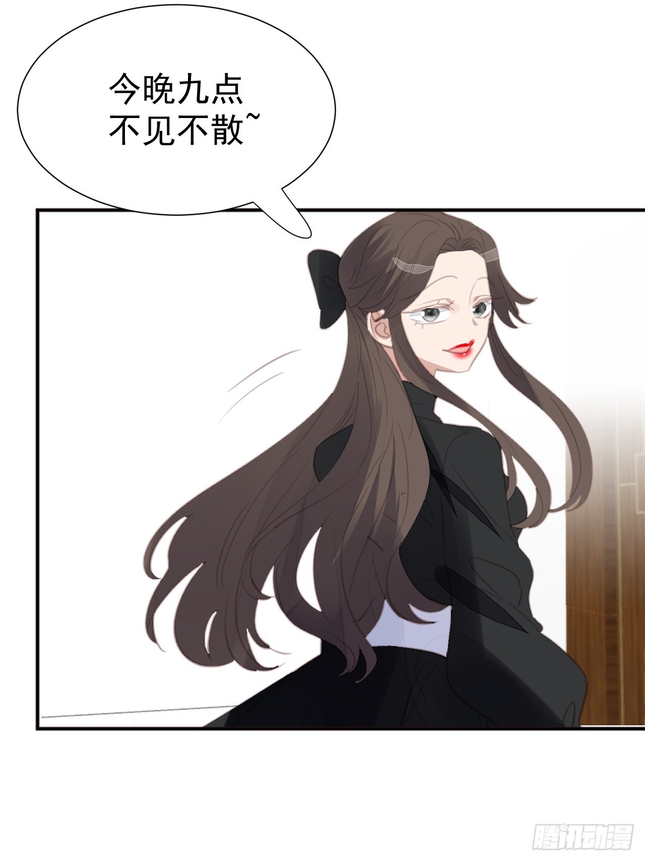 第102话 单独谈判-第103话