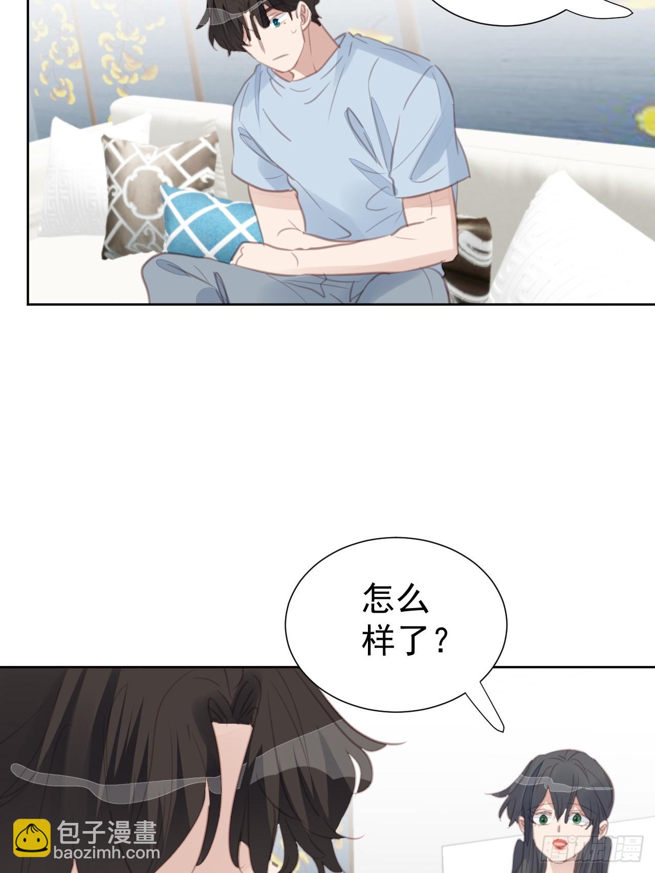 第102话 单独谈判-第103话