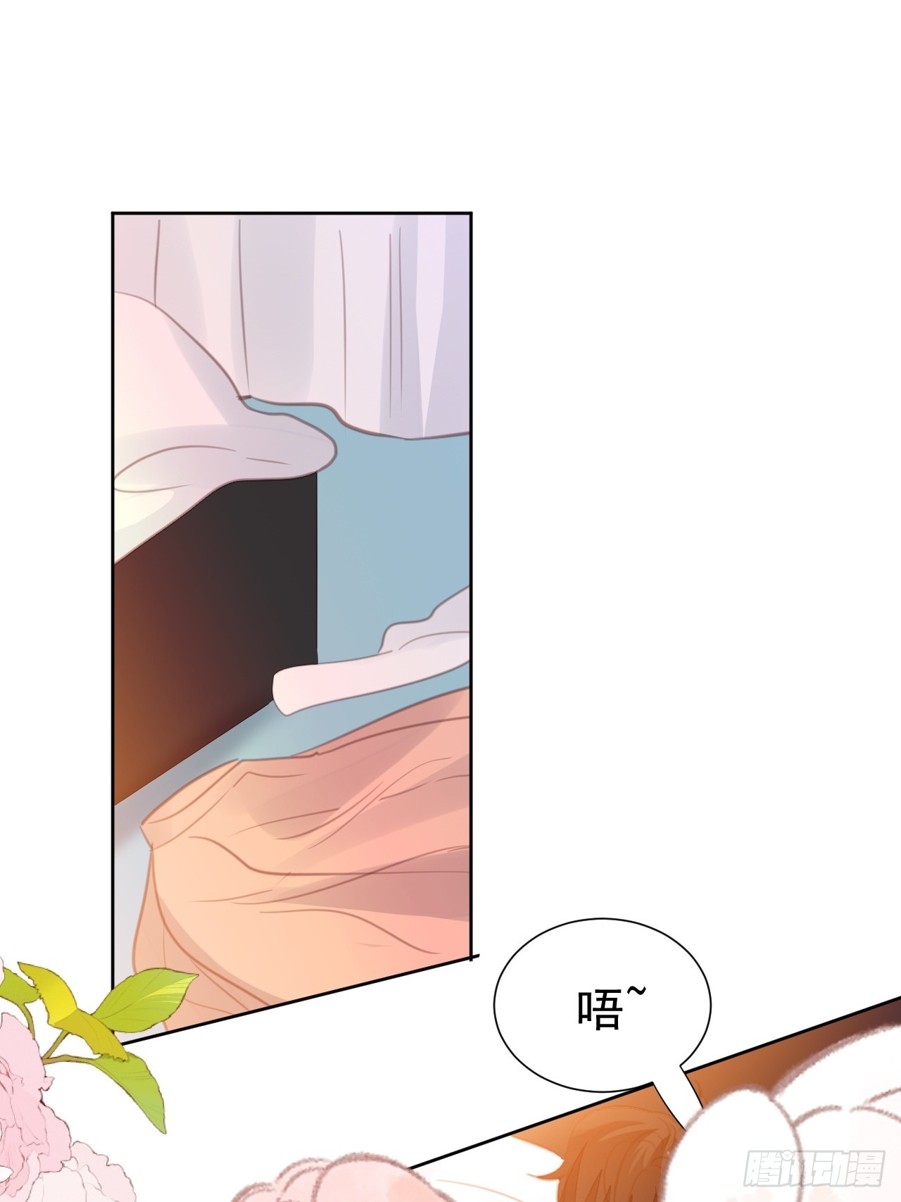 第104话 不知所措-第105话