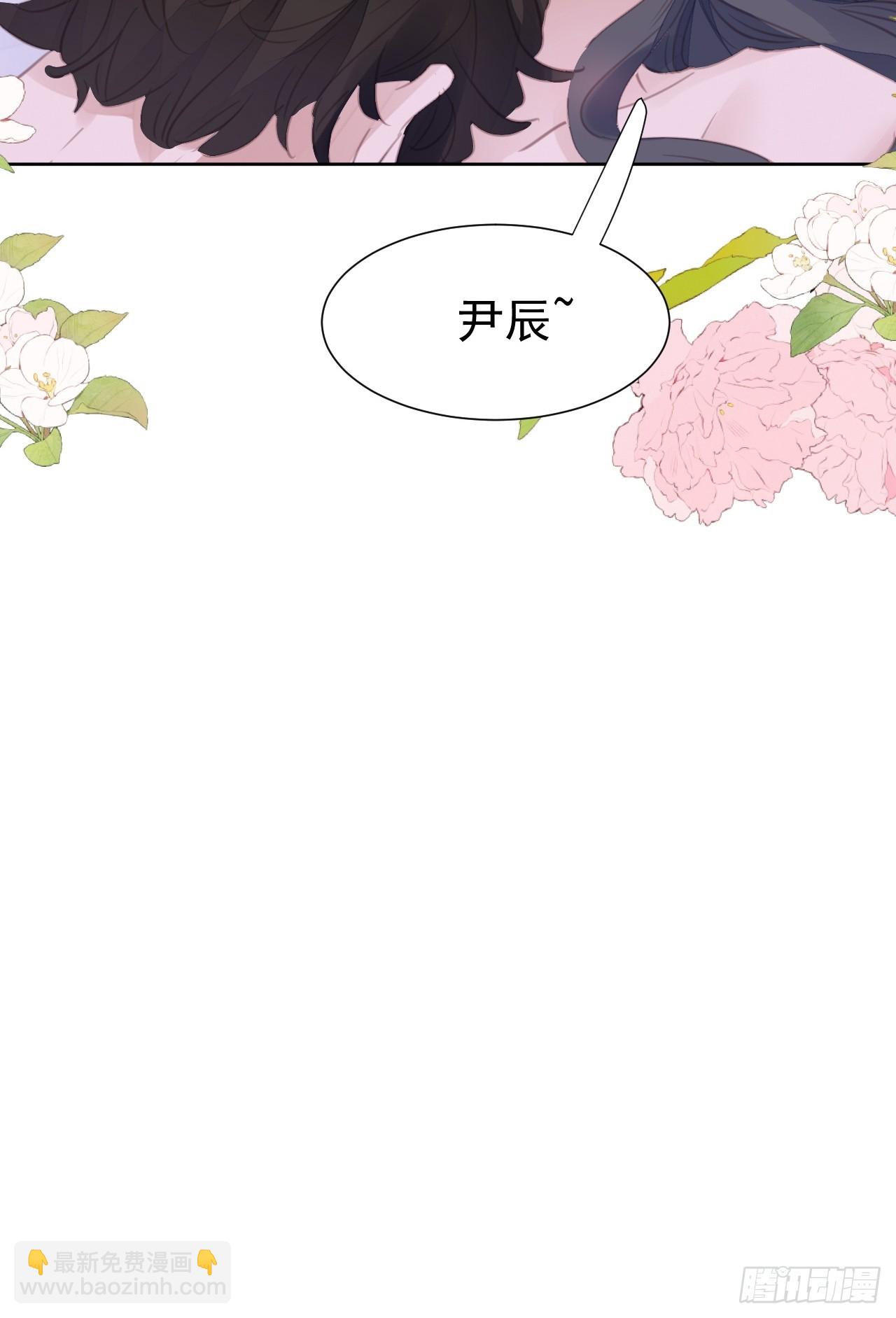 第104话 不知所措-第105话